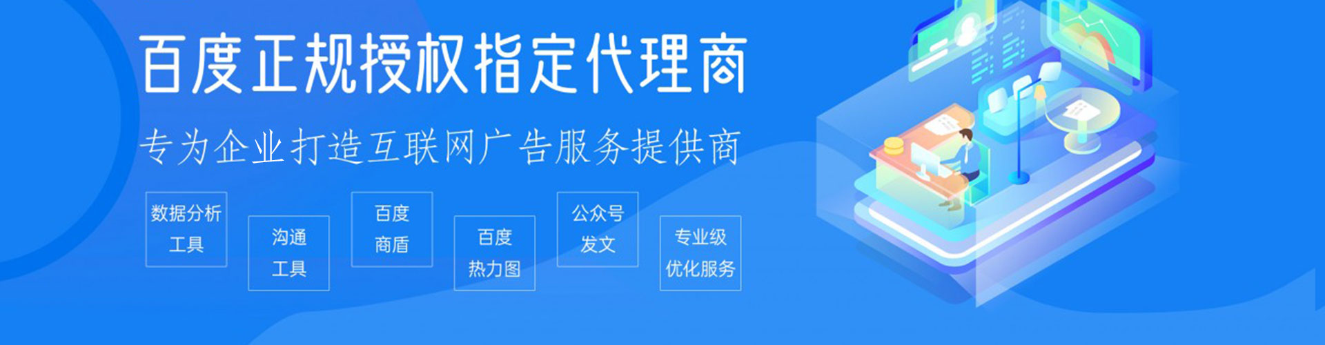 酒泉小红书信息流