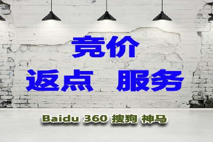 行业领先品牌的信息流开户经验分享与效果展示