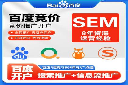 抖音信息流代理实战：揭秘爆款广告制作技巧