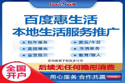 案例研究：SEM优化助力企业品牌建设